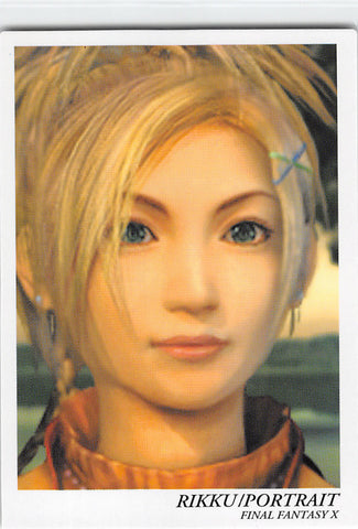 Final Fantasy Art Museum Trading Card - #529 Normal Art Museum Rikku / Portrait (Final Fantasy X) (Rikku) - Cherden's Doujinshi Shop - 1