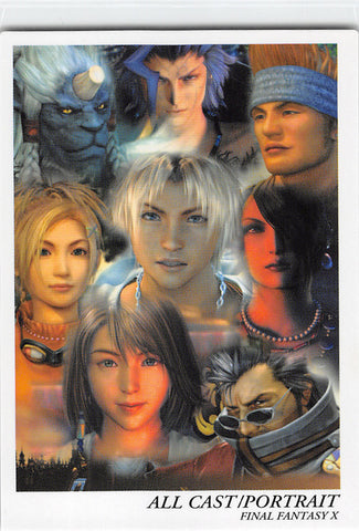 Final Fantasy Art Museum Trading Card - #531 Normal Art Museum All Cast / Portrait (Final Fantasy X) (Tidus) - Cherden's Doujinshi Shop - 1