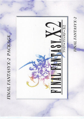 Final Fantasy Art Museum Trading Card - #541 Normal Art Museum Final Fantasy X-2 Package (Final Fantasy X-2) (Final Fantasy X-2 Package Image) - Cherden's Doujinshi Shop - 1