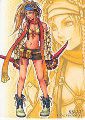 Final Fantasy Art Museum Trading Card - #551 Normal Art Museum Rikku (Final Fantasy X-2) (Rikku) - Cherden's Doujinshi Shop - 1