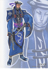 Final Fantasy Art Museum Trading Card - #558 Normal Art Museum Logos (Final Fantasy X-2) (Logos) - Cherden's Doujinshi Shop - 1