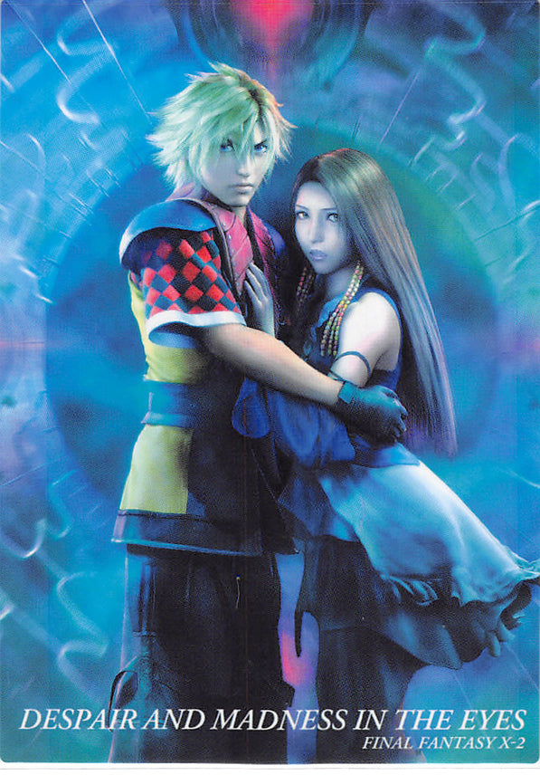 Final Fantasy Art Museum Trading Card - #565 Normal Art Museum Despair and Madness in the Eyes (Final Fantasy X-2) (Shuyin x Lenne) - Cherden's Doujinshi Shop - 1