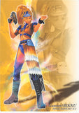 Final Fantasy Art Museum Trading Card - #569 Normal Art Museum Gunner / Rikku (Final Fantasy X-2) (Rikku) - Cherden's Doujinshi Shop - 1