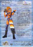 final-fantasy-art-museum-#569-normal-art-museum-gunner-/-rikku-(final-fantasy-x-2)-rikku - 2