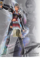 Final Fantasy Art Museum Trading Card - #570 Normal Art Museum Gunner / Paine (Final Fantasy X-2) (Paine) - Cherden's Doujinshi Shop - 1