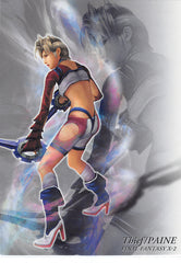 Final Fantasy Art Museum Trading Card - #573 Normal Art Museum Thief / Paine (Final Fantasy X-2) (Paine) - Cherden's Doujinshi Shop - 1