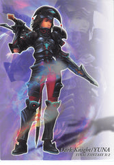 Final Fantasy Art Museum Trading Card - #577 Normal Art Museum Dark Knight / Yuna (Final Fantasy X-2) (Yuna) - Cherden's Doujinshi Shop - 1