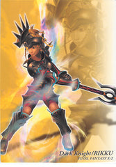 Final Fantasy Art Museum Trading Card - #578 Normal Art Museum Dark Knight / Rikku (Final Fantasy X-2) (Rikku) - Cherden's Doujinshi Shop - 1