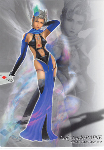 Final Fantasy Art Museum Trading Card - #582 Normal Art Museum Lady Luck / Paine (Final Fantasy X-2) (Paine) - Cherden's Doujinshi Shop - 1