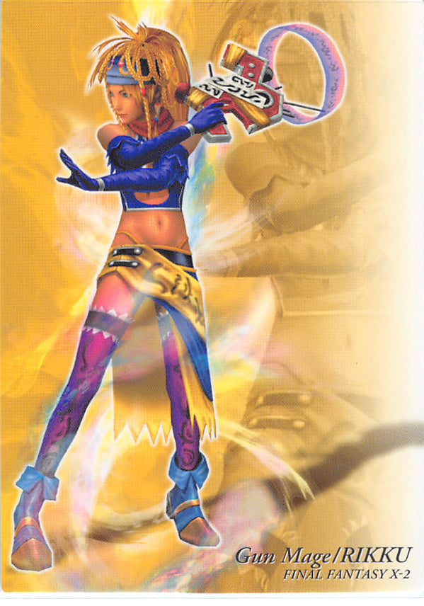 Final Fantasy Art Museum Trading Card - #584 Normal Art Museum Gun Mage / Rikku (Final Fantasy X-2) (Rikku) - Cherden's Doujinshi Shop - 1