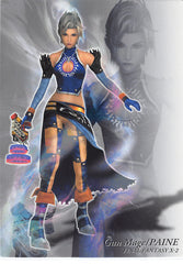 Final Fantasy Art Museum Trading Card - #585 Normal Art Museum Gun Mage / Paine (Final Fantasy X-2) (Paine) - Cherden's Doujinshi Shop - 1