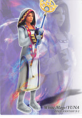Final Fantasy Art Museum Trading Card - #592 Normal Art Museum White Mage / Yuna (Final Fantasy X-2) (Yuna) - Cherden's Doujinshi Shop - 1