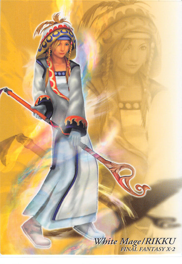 Final Fantasy Art Museum Trading Card - #593 Normal Art Museum White Mage / Rikku (Final Fantasy X-2) (Rikku) - Cherden's Doujinshi Shop - 1