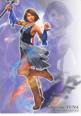 Final Fantasy Art Museum Trading Card - #595 Normal Art Museum Songstress / Yuna (Final Fantasy X-2) (Yuna) - Cherden's Doujinshi Shop - 1