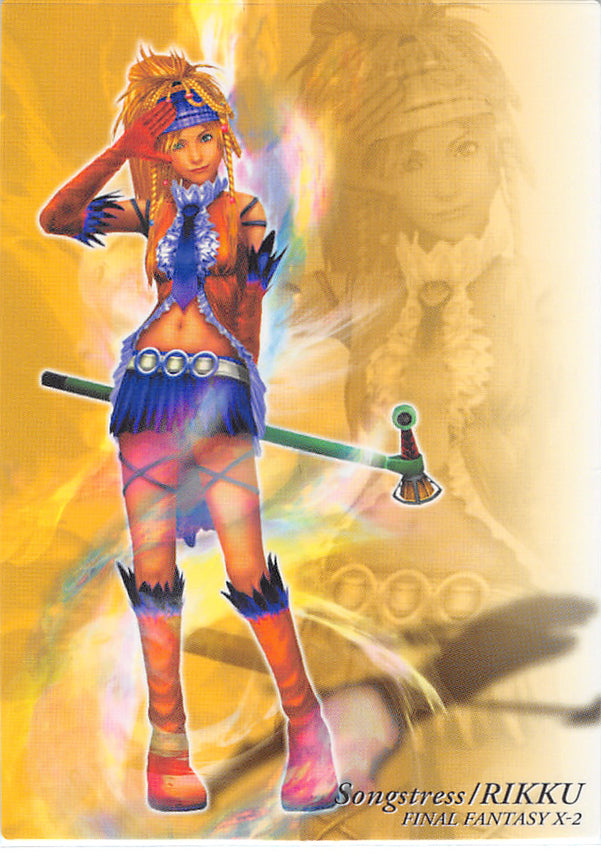 Final Fantasy Art Museum Trading Card - #596 Normal Art Museum Songstress / Rikku (Final Fantasy X-2) (Rikku) - Cherden's Doujinshi Shop - 1