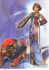 Final Fantasy Art Museum Trading Card - #598 Normal Art Museum Trainer / Yuna (Final Fantasy X-2) (Yuna) - Cherden's Doujinshi Shop - 1