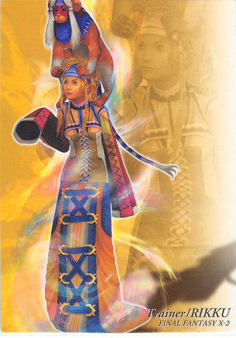 Final Fantasy Art Museum Trading Card - #599 Normal Art Museum Trainer / Rikku (Final Fantasy X-2) (Rikku) - Cherden's Doujinshi Shop - 1