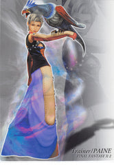 Final Fantasy Art Museum Trading Card - #600 Normal Art Museum Trainer / Paine (Final Fantasy X-2) (Paine) - Cherden's Doujinshi Shop - 1