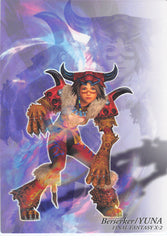 Final Fantasy Art Museum Trading Card - #601 Normal Art Museum Berserker / Yuna (Final Fantasy X-2) (Yuna) - Cherden's Doujinshi Shop - 1