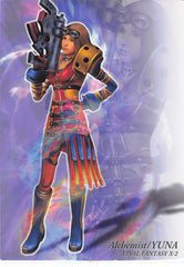 Final Fantasy Art Museum Trading Card - #604 Normal Art Museum Alchemist / Yuna (Final Fantasy X-2) (Yuna) - Cherden's Doujinshi Shop - 1
