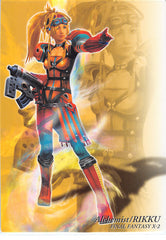 Final Fantasy Art Museum Trading Card - #605 Normal Art Museum Alchemist / Rikku (Final Fantasy X-2) (Rikku) - Cherden's Doujinshi Shop - 1