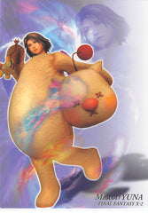 Final Fantasy Art Museum Trading Card - #610 Normal Art Museum Mascot / Yuna (Final Fantasy X-2) (Yuna) - Cherden's Doujinshi Shop - 1