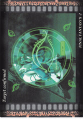 Final Fantasy Art Museum Trading Card - #614 Normal Art Museum Target confirmed (Final Fantasy X-2) (Yuna) - Cherden's Doujinshi Shop - 1