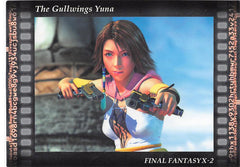 Final Fantasy Art Museum Trading Card - #616 Normal Art Museum The Gullwings Yuna (Final Fantasy X-2) (Yuna) - Cherden's Doujinshi Shop - 1
