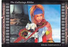 Final Fantasy Art Museum Trading Card - #618 Normal Art Museum The Gullwings Rikku (Final Fantasy X-2) (Rikku) - Cherden's Doujinshi Shop - 1