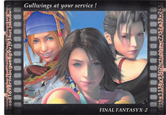 Final Fantasy Art Museum Trading Card - #619 Normal Art Museum Gullwings at your service! (Final Fantasy X-2) (Yuna) - Cherden's Doujinshi Shop - 1