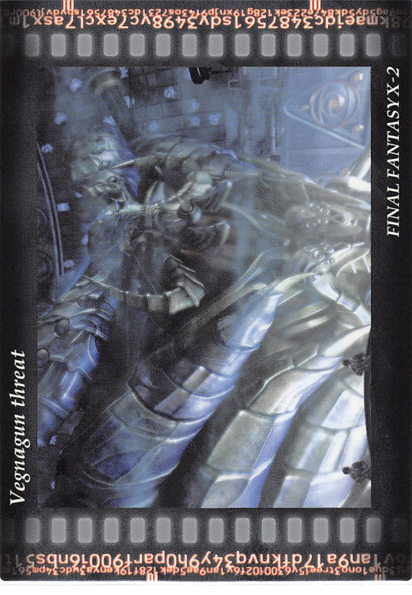 Final Fantasy Art Museum Trading Card - #621 Normal Art Museum Vegnagun threat (Final Fantasy X-2) (Vegnagun) - Cherden's Doujinshi Shop - 1