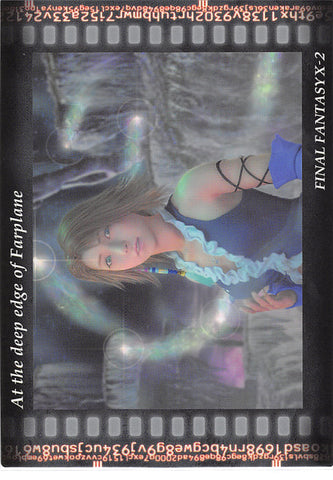 Final Fantasy Art Museum Trading Card - #622 Normal Art Museum At the deep edge of Farplane (Final Fantasy X-2) (Yuna) - Cherden's Doujinshi Shop - 1