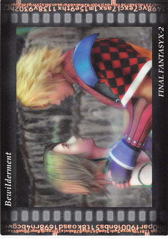 Final Fantasy Art Museum Trading Card - #623 Normal Art Museum Bewilderment (Final Fantasy X-2) (Shuyin) - Cherden's Doujinshi Shop - 1