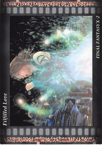 Final Fantasy Art Museum Trading Card - #624 Normal Art Museum Filfilled Love (Final Fantasy X-2) (Yuna) - Cherden's Doujinshi Shop - 1