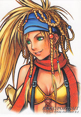Final Fantasy Art Museum Trading Card - #632 Normal Art Museum Rikku / Portrait (Final Fantasy X-2) (Rikku) - Cherden's Doujinshi Shop - 1