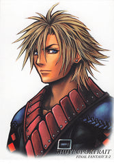 Final Fantasy Art Museum Trading Card - #635 Normal Art Museum Shuyin / Portrait (Final Fantasy X-2) (Shuyin) - Cherden's Doujinshi Shop - 1