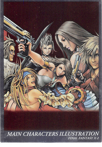 Final Fantasy Art Museum Trading Card - #642/SP03 Special Art Museum (FOIL) Main Characters Illustration (Final Fantasy X-2) (Yuna) - Cherden's Doujinshi Shop - 1