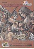 final-fantasy-art-museum-#642/sp03-special-art-museum-(foil)-main-characters-illustration-(final-fantasy-x-2)-yuna - 2