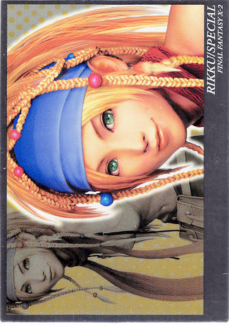 Final Fantasy Art Museum Trading Card - #647/SP08 Special Art Museum (FOIL) Rikku / Special (Final Fantasy X-2) (Rikku) - Cherden's Doujinshi Shop - 1