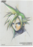 Final Fantasy Art Museum Trading Card - C-01 Normal Art Museum Coca-Cola Edition Final Fantasy VII: Cloud Strife (Cloud Strife) - Cherden's Doujinshi Shop - 1