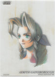 Final Fantasy Art Museum Trading Card - C-02 Normal Art Museum Coca-Cola Edition Final Fantasy VII: Aerith Gainsborough (Aerith Gainsborough) - Cherden's Doujinshi Shop - 1