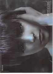 Final Fantasy Art Museum Trading Card - S-75 Special Art Museum Special Edition Final Fantasy XI Ver.: warmth of a hand (Warmth of a hand) - Cherden's Doujinshi Shop - 1