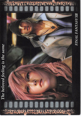 Final Fantasy Art Museum Trading Card - Kai #017 Normal Art Museum The beloved feeling is the same (Final Fantasy XIII) (Lightning) - Cherden's Doujinshi Shop - 1