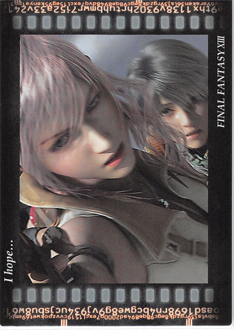 Final Fantasy Art Museum Trading Card - Kai #019 Normal Art Museum I hope (Final Fantasy XIII) (Lightning) - Cherden's Doujinshi Shop - 1