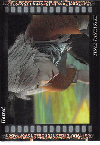 Final Fantasy Art Museum Trading Card - Kai #020 Normal Art Museum Hatred (Final Fantasy XIII) (Hope Estheim) - Cherden's Doujinshi Shop - 1