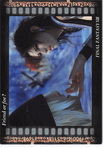 Final Fantasy Art Museum Trading Card - Kai #023 Normal Art Museum Friend or foe? (Final Fantasy XIII) (Oerba Yun Fang) - Cherden's Doujinshi Shop - 1