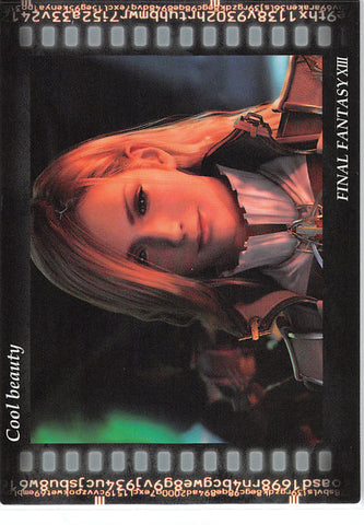 Final Fantasy Art Museum Trading Card - Kai #025 Normal Art Museum Cool beauty (Final Fantasy XIII) (Jihl Nabaat) - Cherden's Doujinshi Shop - 1