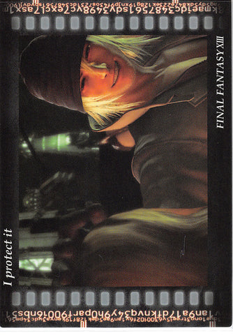 Final Fantasy Art Museum Trading Card - Kai #027 Normal Art Museum I protect it (Final Fantasy XIII) (Snow Villiers) - Cherden's Doujinshi Shop - 1