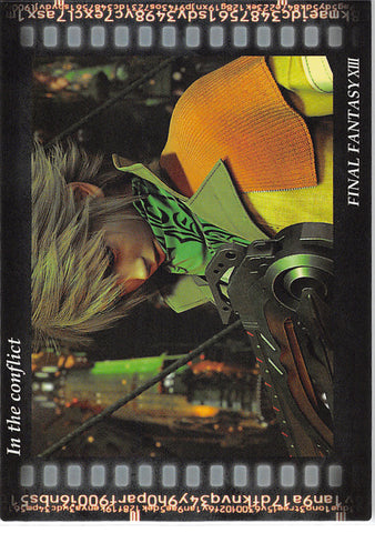 Final Fantasy Art Museum Trading Card - Kai #030 Normal Art Museum In the conflict (Final Fantasy XIII) (Hope Estheim) - Cherden's Doujinshi Shop - 1