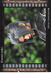 Final Fantasy Art Museum Trading Card - Kai #033 Normal Art Museum Erasure order (Final Fantasy XIII) (Yaag Rosch) - Cherden's Doujinshi Shop - 1